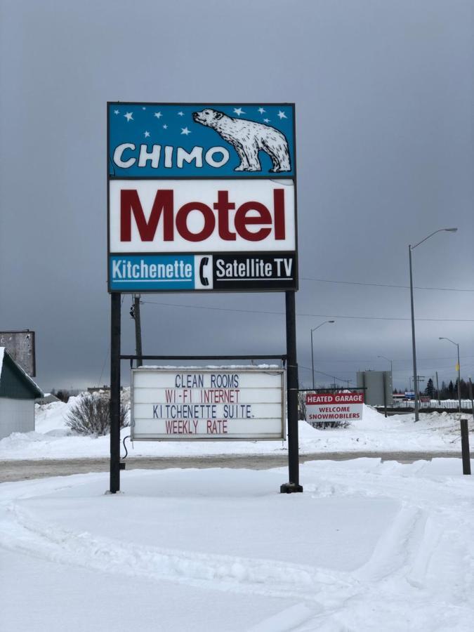 Cochrane Chimo Motel المظهر الخارجي الصورة